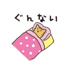 茶トラ猫の使いやすい可愛いスタンプ（個別スタンプ：19）