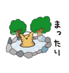 茶トラ猫の使いやすい可愛いスタンプ（個別スタンプ：22）