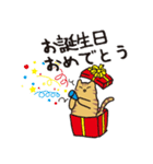 茶トラ猫の使いやすい可愛いスタンプ（個別スタンプ：40）