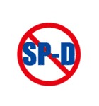 アコースティックデュオ SP-D スタンプ（個別スタンプ：1）