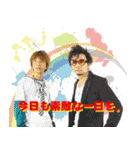 アコースティックデュオ SP-D スタンプ（個別スタンプ：6）