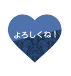 ダマスク柄の大人かわいいハート♡ 暗色ver（個別スタンプ：13）