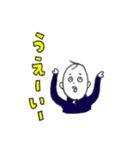小野ちゃんスタンプその2（個別スタンプ：1）