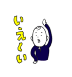 小野ちゃんスタンプその2（個別スタンプ：2）