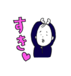 小野ちゃんスタンプその2（個別スタンプ：5）