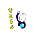 小野ちゃんスタンプその2（個別スタンプ：8）