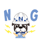 ねもけん（個別スタンプ：5）