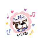 ねもけん（個別スタンプ：9）