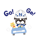 ねもけん（個別スタンプ：13）