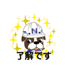ねもけん（個別スタンプ：15）