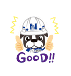 ねもけん（個別スタンプ：20）