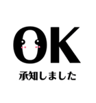 私の私による私のためのスタンプ(2)（個別スタンプ：8）