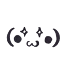 顔文字で思いを伝えるスタンプ（個別スタンプ：2）