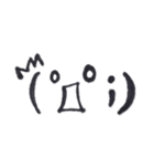 顔文字で思いを伝えるスタンプ（個別スタンプ：29）