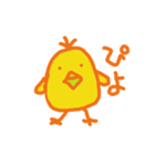 それいけテンちゃん（個別スタンプ：1）