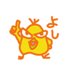 それいけテンちゃん（個別スタンプ：2）