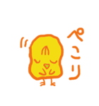 それいけテンちゃん（個別スタンプ：3）