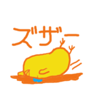 それいけテンちゃん（個別スタンプ：5）