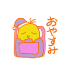 それいけテンちゃん（個別スタンプ：6）