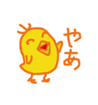 それいけテンちゃん（個別スタンプ：8）