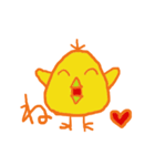 それいけテンちゃん（個別スタンプ：10）