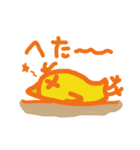 それいけテンちゃん（個別スタンプ：11）