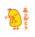それいけテンちゃん（個別スタンプ：15）