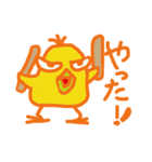 それいけテンちゃん（個別スタンプ：16）