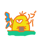 それいけテンちゃん（個別スタンプ：19）