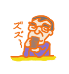 それいけテンちゃん（個別スタンプ：25）