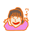 それいけテンちゃん（個別スタンプ：27）