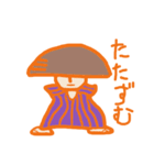 それいけテンちゃん（個別スタンプ：32）
