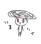 えもーとうさぎ（個別スタンプ：2）