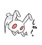えもーとうさぎ（個別スタンプ：8）