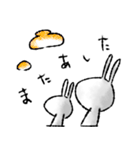 えもーとうさぎ（個別スタンプ：13）