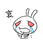 えもーとうさぎ（個別スタンプ：21）