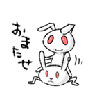 えもーとうさぎ（個別スタンプ：32）