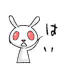 えもーとうさぎ（個別スタンプ：39）