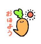 にんぢん（個別スタンプ：1）