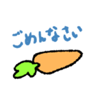 にんぢん（個別スタンプ：4）