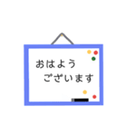 気持ちを伝える便利なホワイトボード(^-^)（個別スタンプ：1）