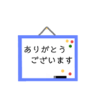 気持ちを伝える便利なホワイトボード(^-^)（個別スタンプ：2）