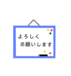 気持ちを伝える便利なホワイトボード(^-^)（個別スタンプ：4）