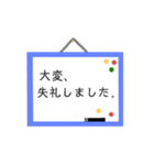 気持ちを伝える便利なホワイトボード(^-^)（個別スタンプ：5）
