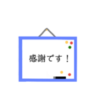 気持ちを伝える便利なホワイトボード(^-^)（個別スタンプ：6）
