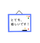 気持ちを伝える便利なホワイトボード(^-^)（個別スタンプ：7）