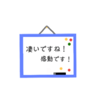 気持ちを伝える便利なホワイトボード(^-^)（個別スタンプ：8）