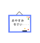 気持ちを伝える便利なホワイトボード(^-^)（個別スタンプ：9）