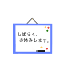 気持ちを伝える便利なホワイトボード(^-^)（個別スタンプ：14）