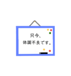 気持ちを伝える便利なホワイトボード(^-^)（個別スタンプ：15）